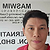 See Chin Yee