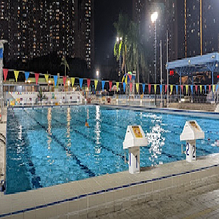 Tuen Mun Swimming Pool