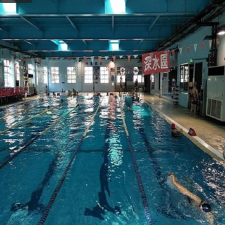 新北市汐止國民運動中心游泳池 (National Sports Center, Xizhi, New Taipei City)