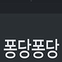 DAMOANG